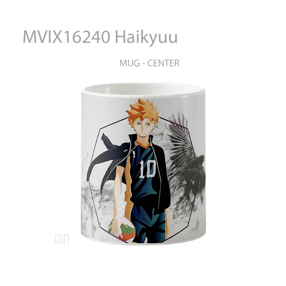 Mug Haikyuu Full Wrap Lanscape