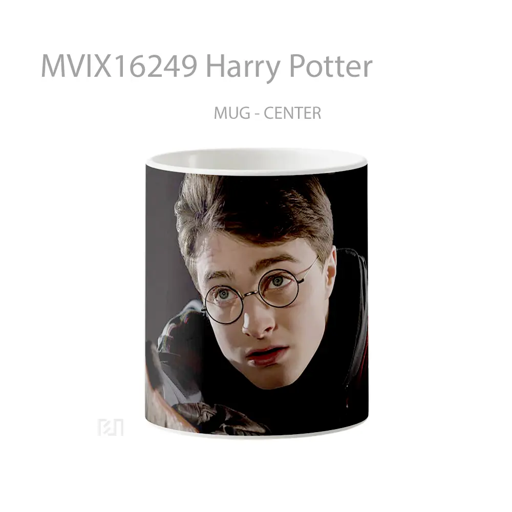 Mug Harry Potter Full Wrap Lanscape