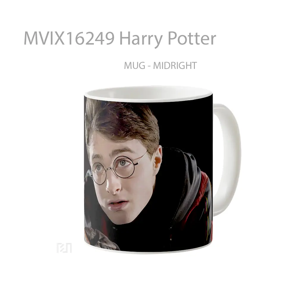 Mug Harry Potter Full Wrap Lanscape - All-side / Desain