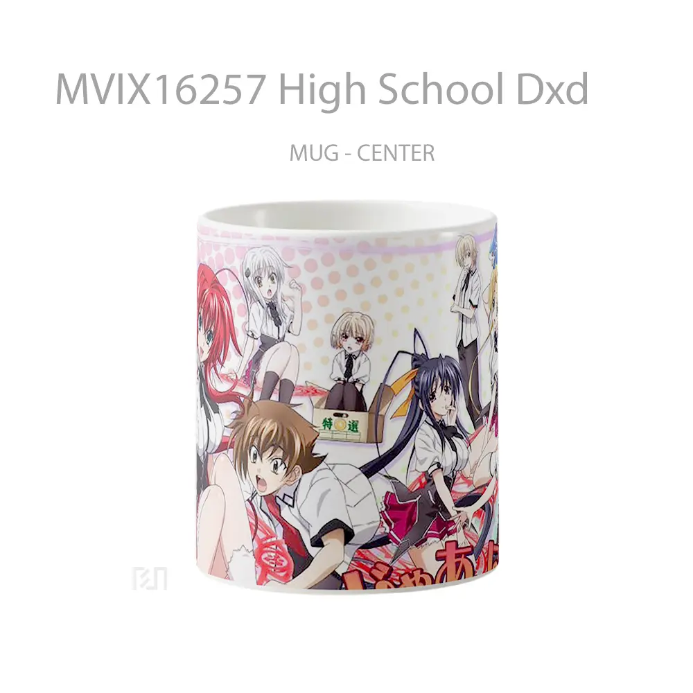 Mug High School Dxd Full Wrap Lanscape