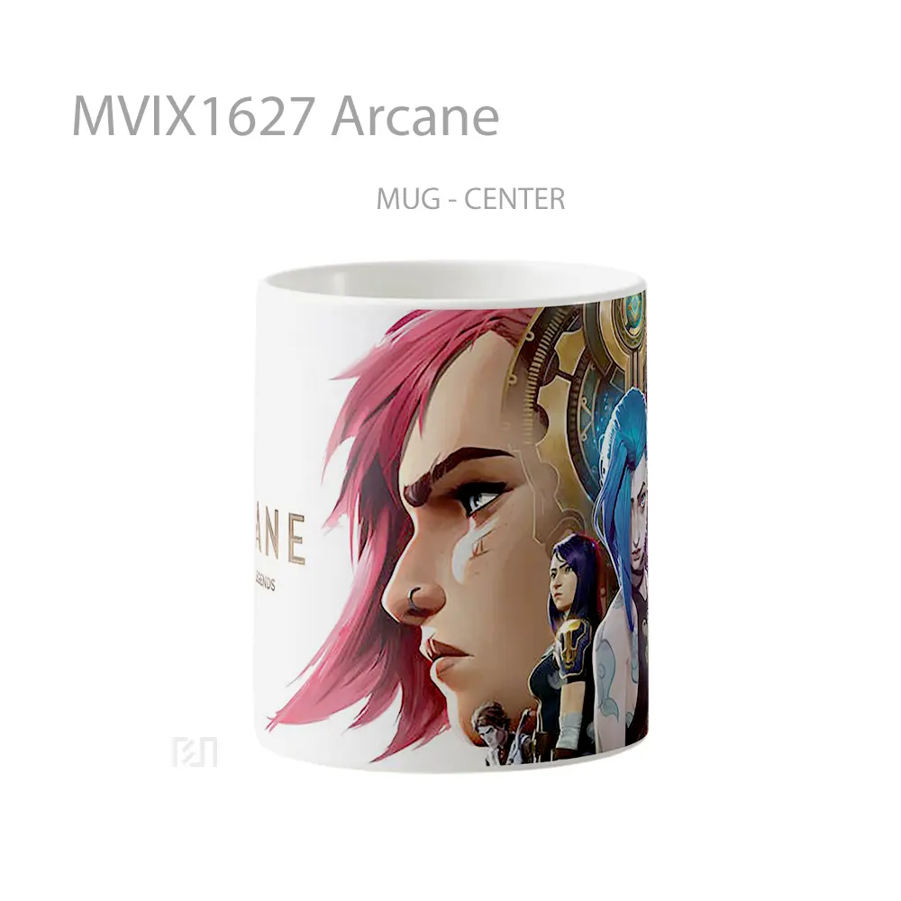 Mug Arcane Full Wrap Lanscape