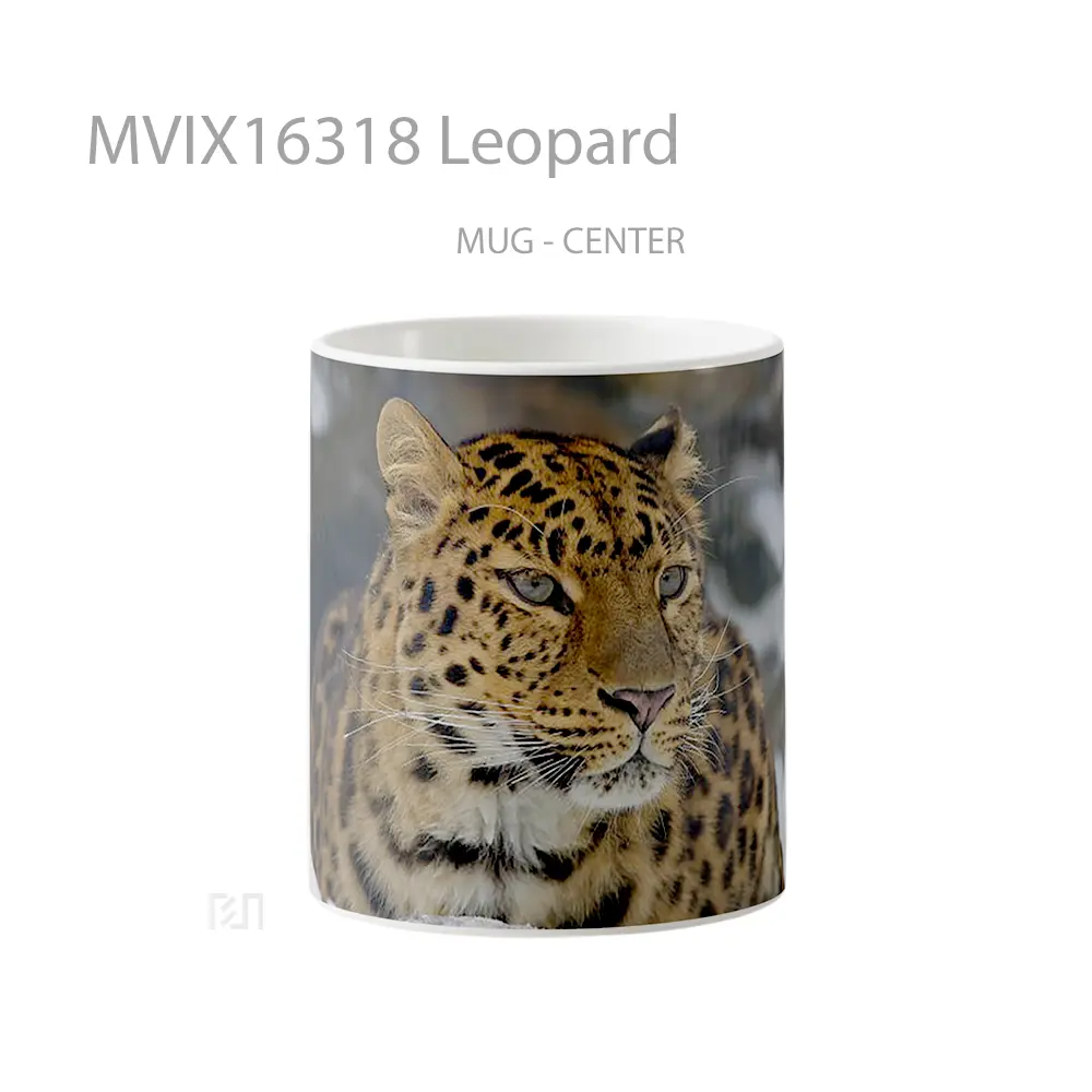 Mug Leopard Full Wrap Lanscape