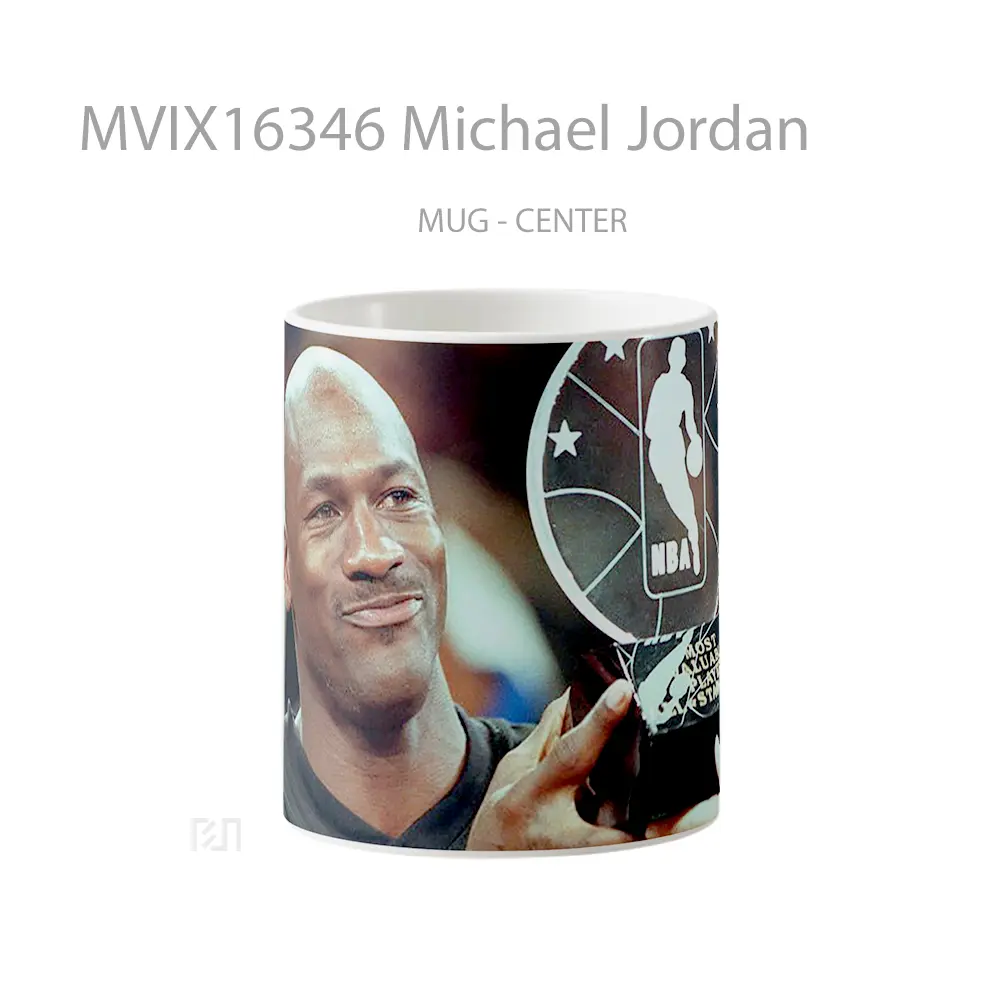 Mug Michael Jordan Full Wrap Lanscape