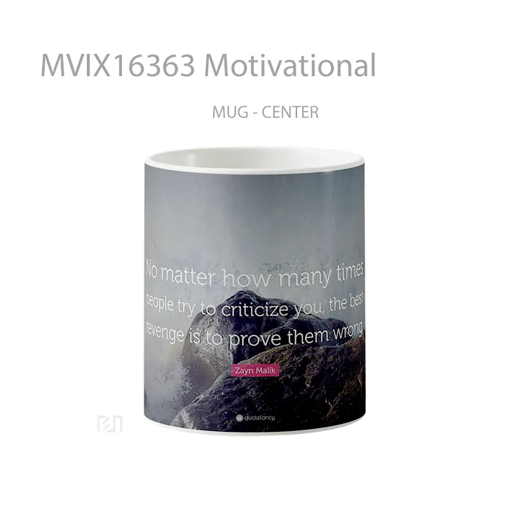 Mug Motivational Full Wrap Lanscape