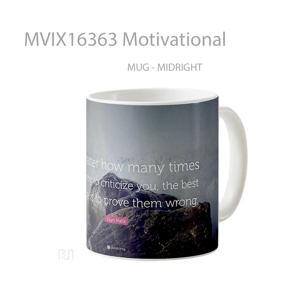 Mug Motivational Full Wrap Lanscape - All-side / Desain