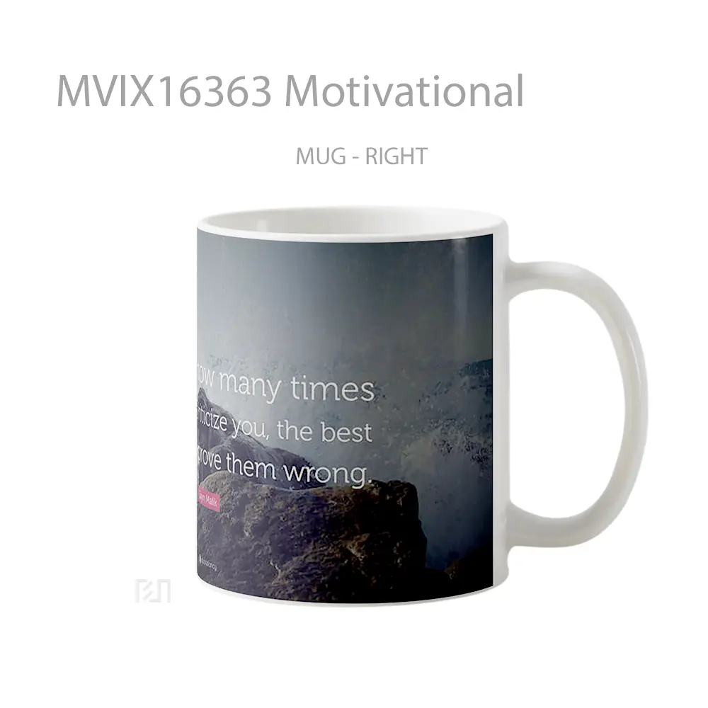 Mug Motivational Full Wrap Lanscape - All-side / Desain