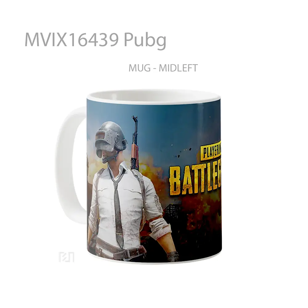 Mug Pubg Full Wrap Lanscape - All-side / Desain