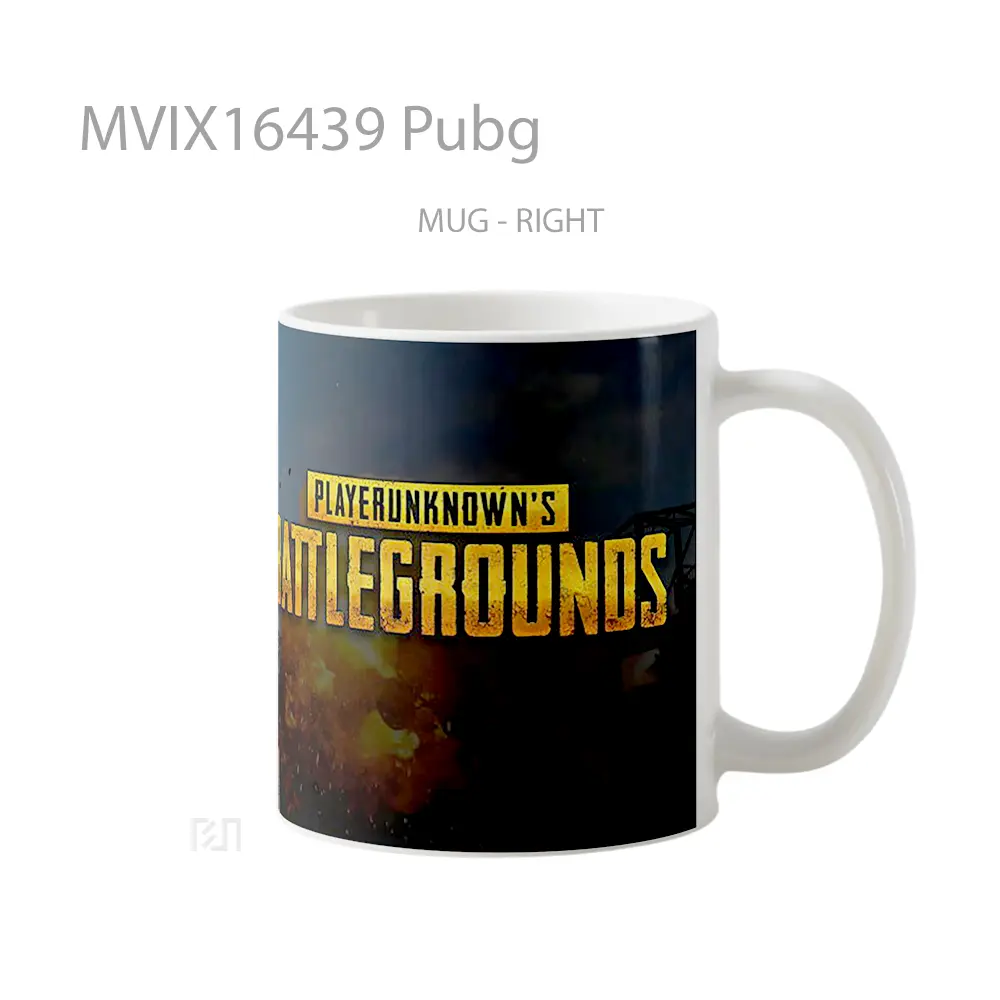 Mug Pubg Full Wrap Lanscape - All-side / Desain