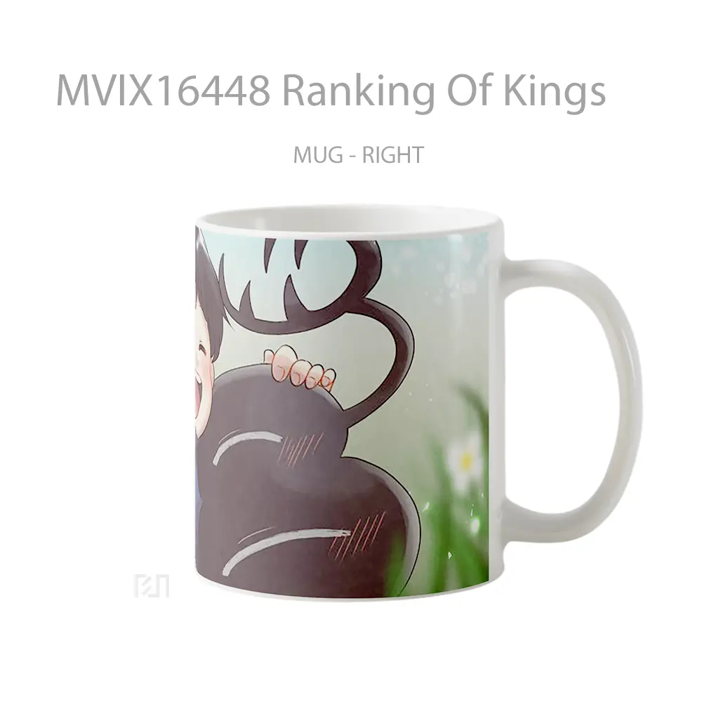 Mug Ranking Of Kings Full Wrap Lanscape - All-side / Desain