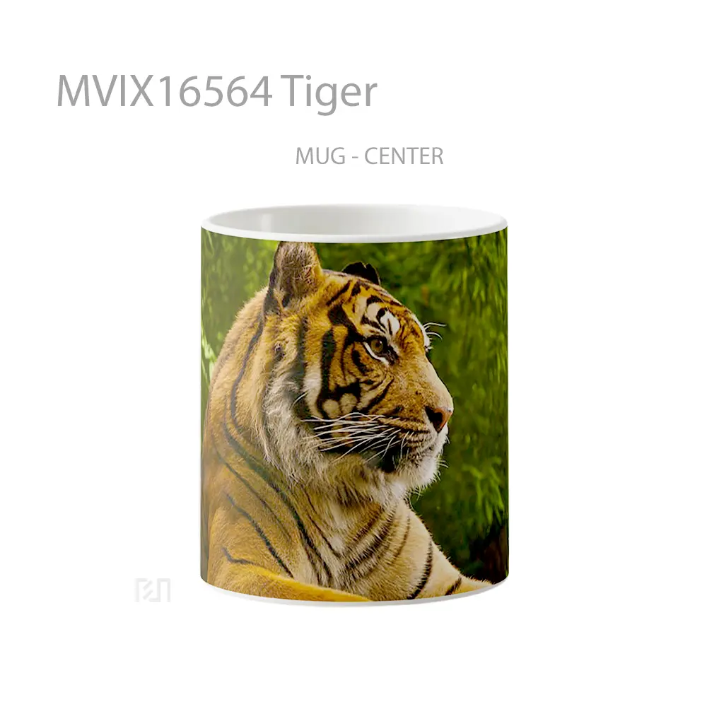 Mug Tiger Full Wrap Lanscape