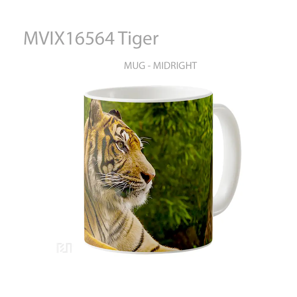 Mug Tiger Full Wrap Lanscape - All-side / Desain