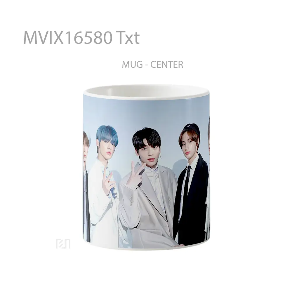 Mug Txt Full Wrap Lanscape