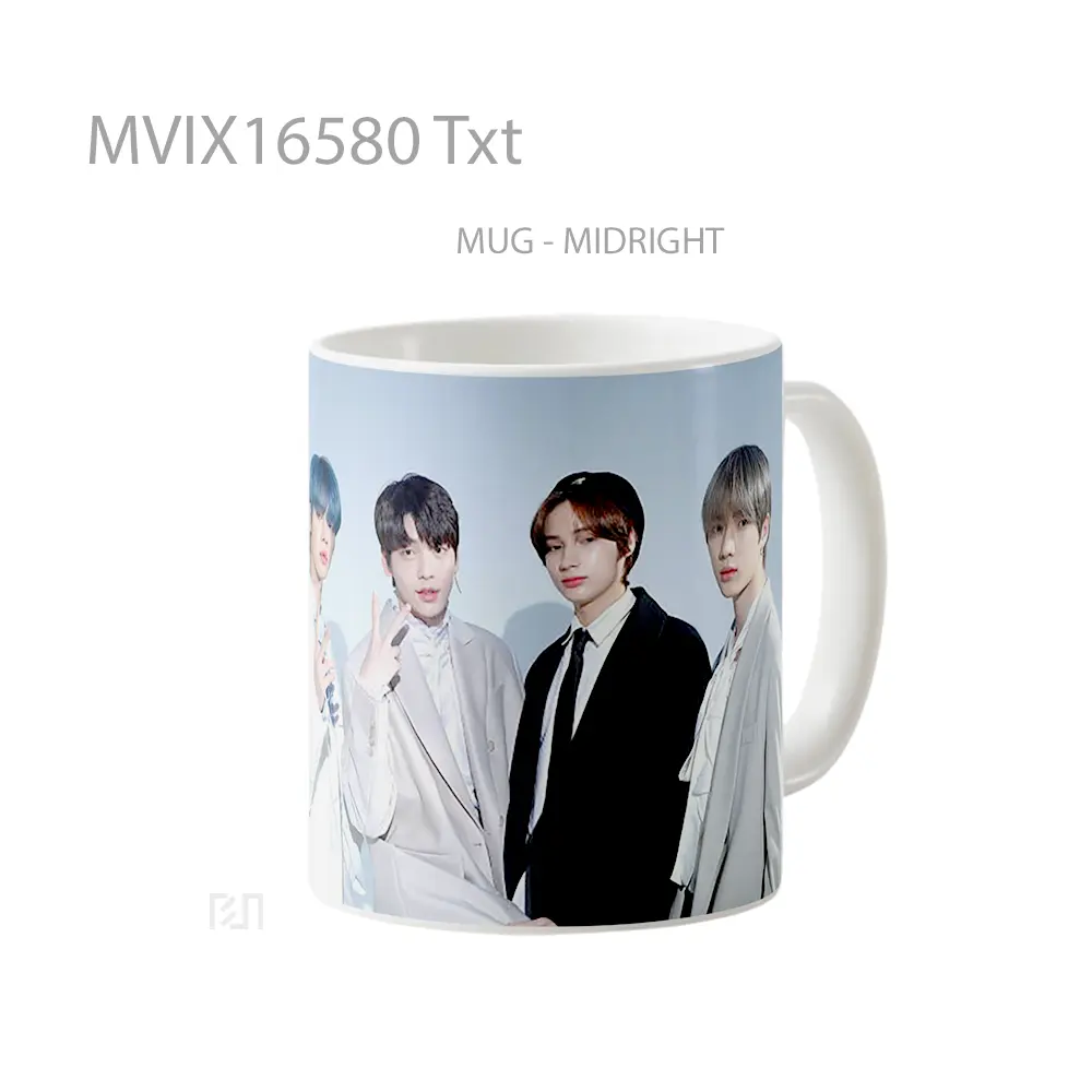Mug Txt Full Wrap Lanscape - All-side / Desain