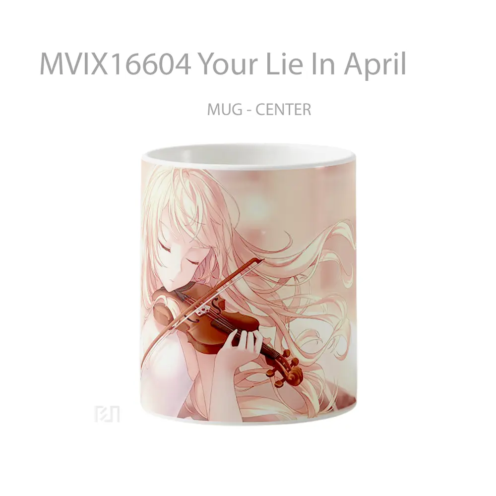 Mug Your Lie In April Full Wrap Lanscape