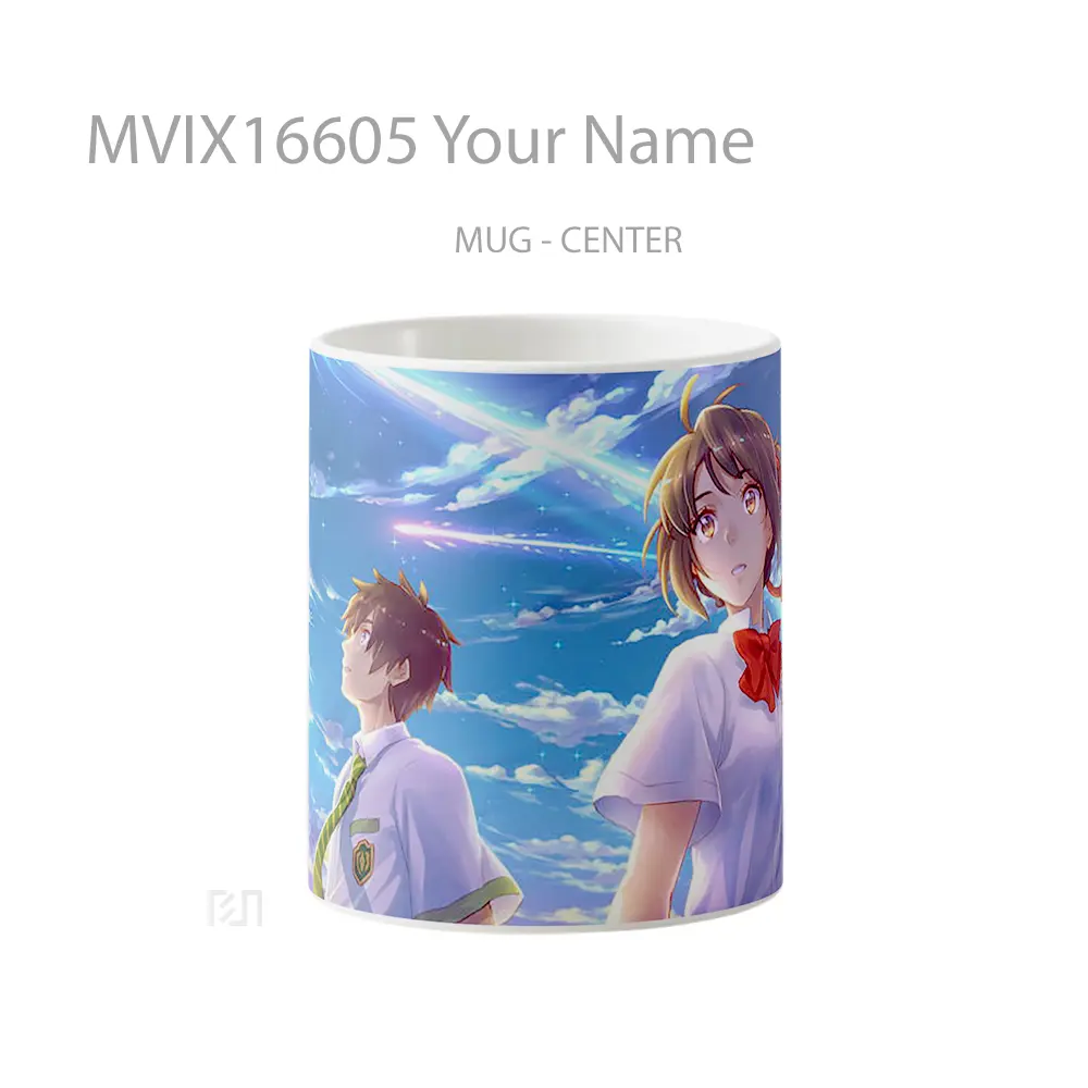 Mug Your Name Full Wrap Lanscape