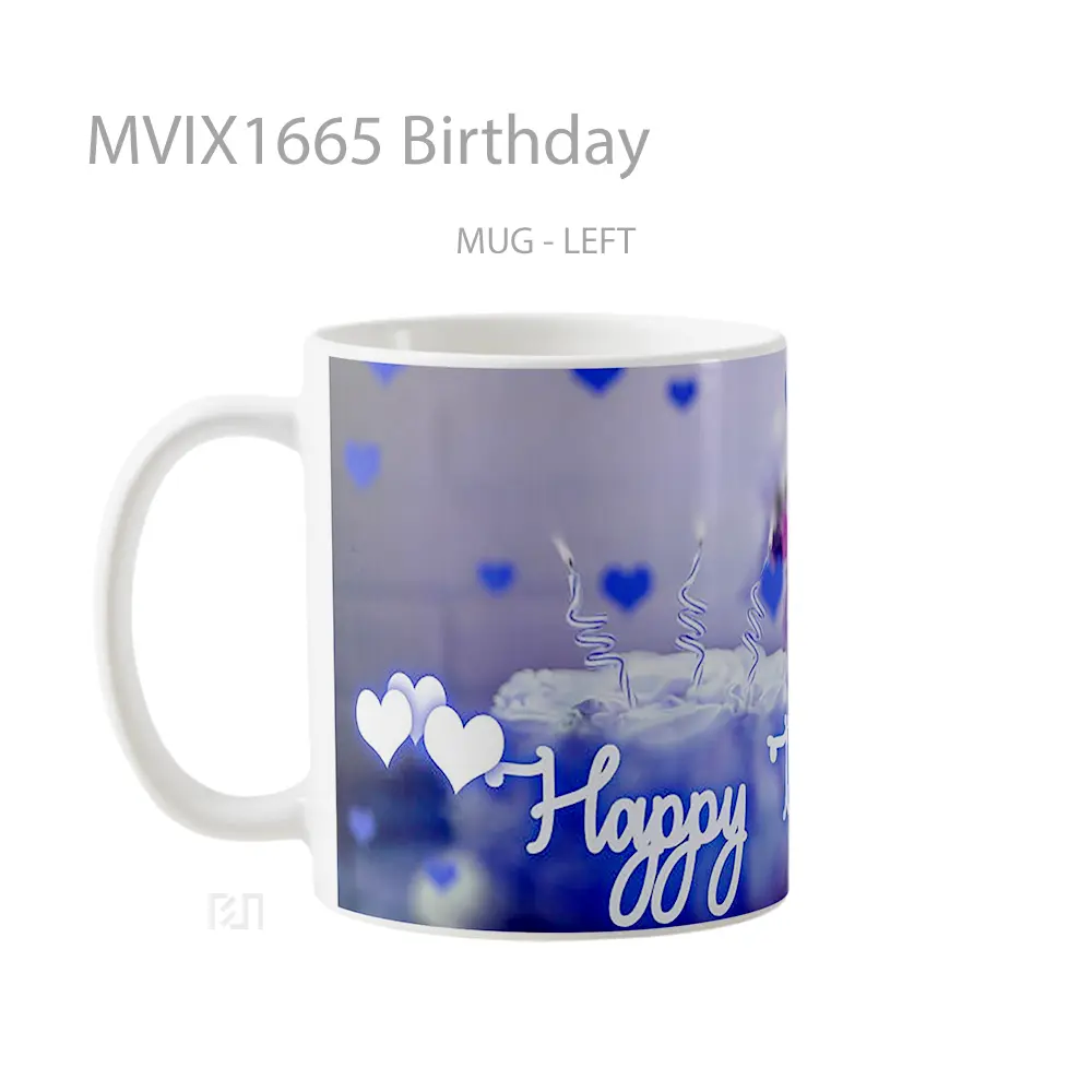 Mug Birthday Full Wrap Lanscape - All-side / Desain