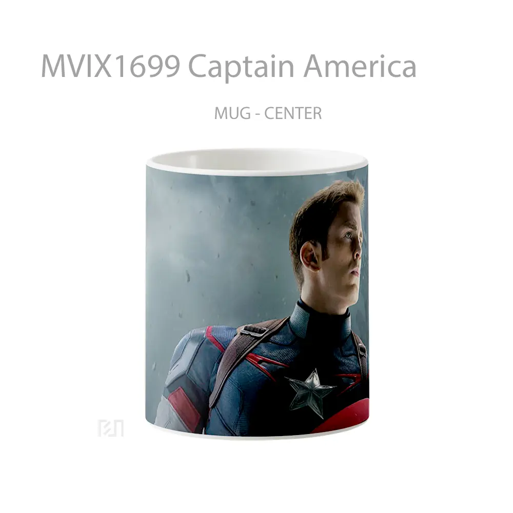 Mug Captain America Full Wrap Lanscape